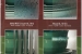 Custom Opaque Glass Doors - Amish Custom Doors